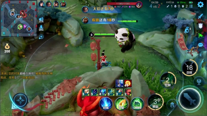 【2021-02-23 22点场】特特zzz：a趣 rng阿杰 tia卡拉金战神
