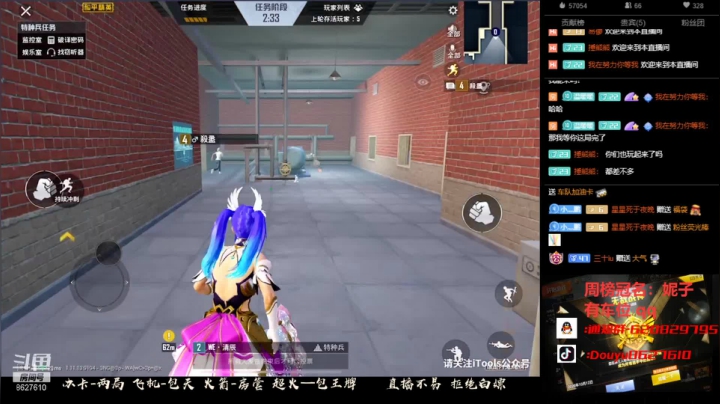 【2021-02-23 21点场】Xp灬小鹏：进来躺 上车暴涨kd