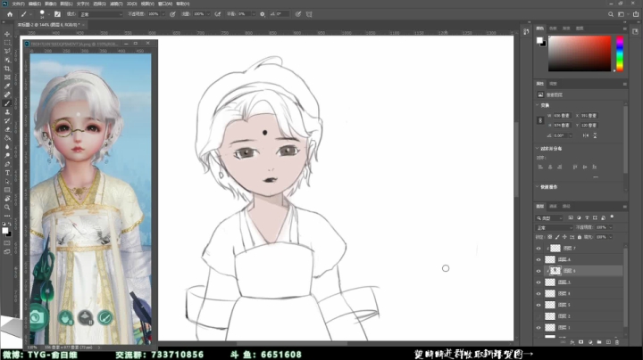 【2021-02-21 01点场】俞白维：明衍歌————