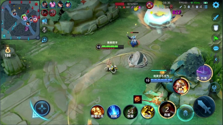 【2021-02-24 18点场】骚白：骚白全能秀系列