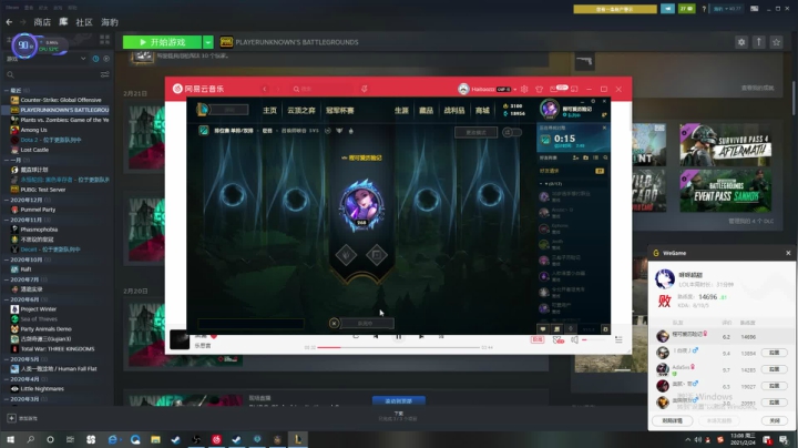 【2021-02-24 12点场】海豹zzz：祝大家新的一年豹富呀！