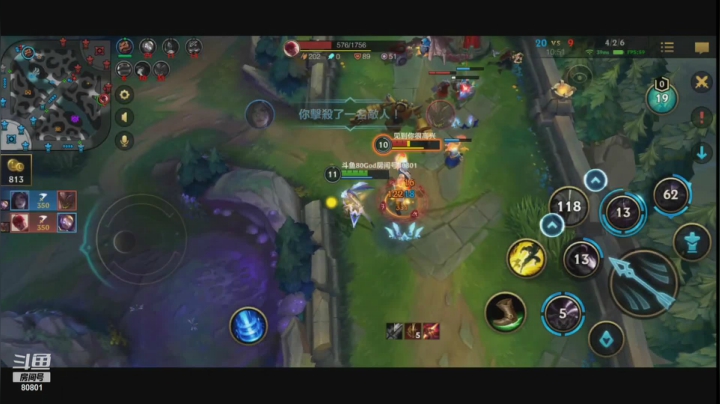 【2021-02-24 16点场】80God：金牌讲师钻石局教学，有问必答