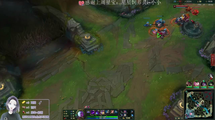 【2021-02-24 16点场】呆星QvQ：电一有车位，少御音冲冲冲