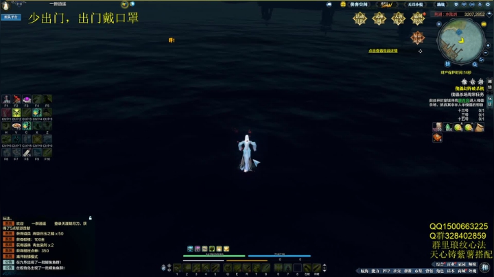 【2021-02-23 17点场】鹏崽丶：鹏崽-打星工具人