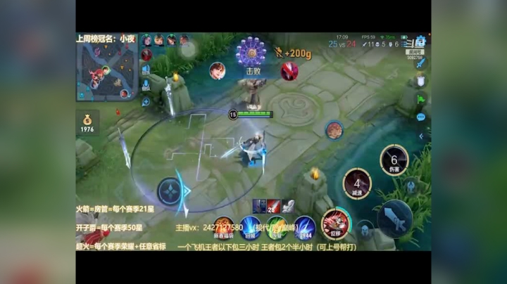 落红一片掌中握 至如斯