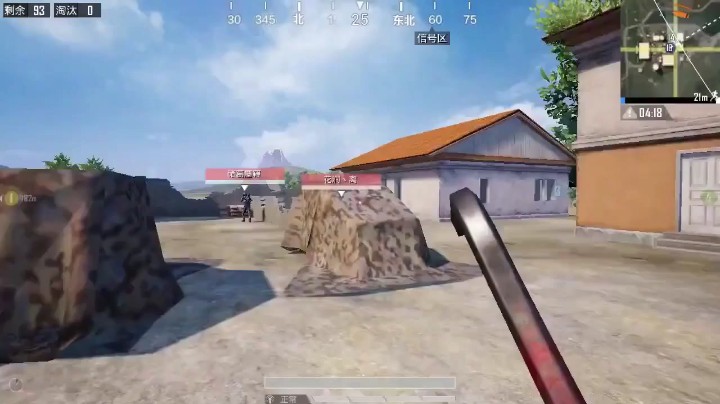 维音帝神发布了一个斗鱼视频2021-02-24