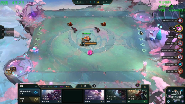 【2021-02-23 10点场】死亡轰炸DD：云顶圆梦第一人