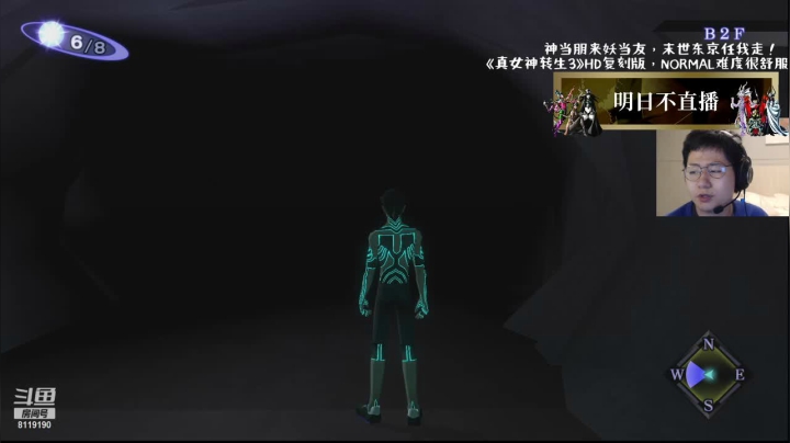 【2021-02-20 18点场】我名叫大黄：在正传第三代迷路，理世の神魔恋