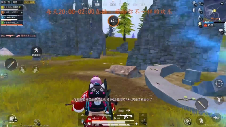 这个主播，有点东西！