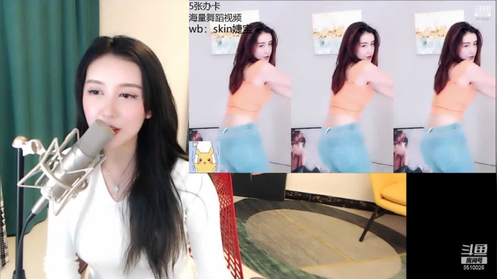 【skin婕宝 舞蹈】02-19 00:31
