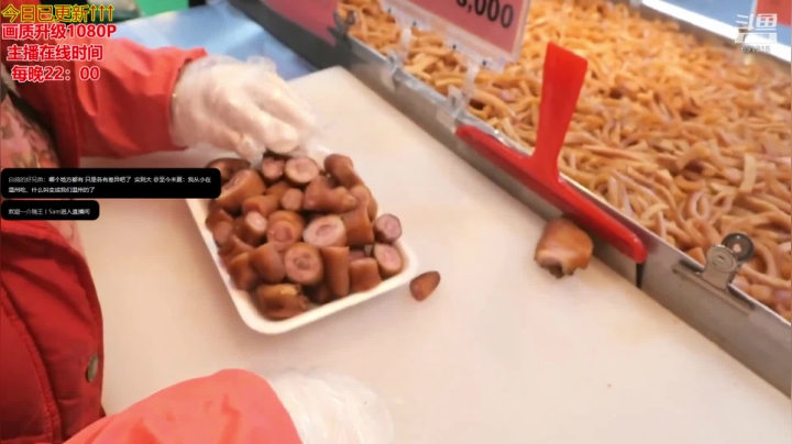 【美食】暖声小靖哥的精彩时刻 20210224 00点场