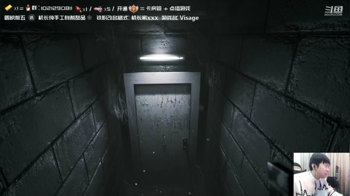 【2021-02-23 23点场】机长YG：【机长】⭐直播！刺激！恐怖！⭐