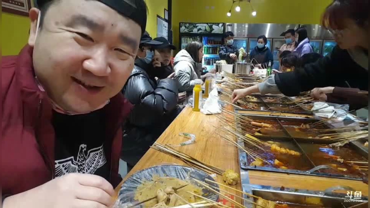斌子吓人一跳