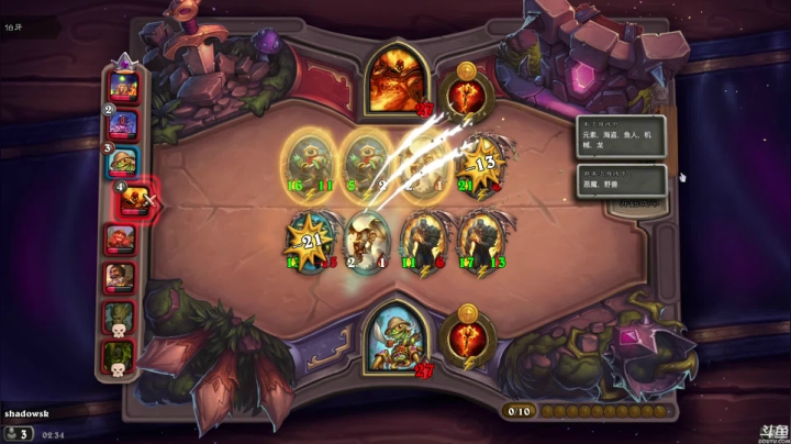 【2021-02-24 02点场】猫叔灬灬：【猫叔】 大型中年养老直播间 47378