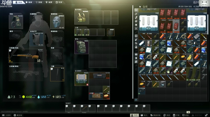 【2021-02-24 12点场】TAT大白：你好。我会螺旋刀法，你会吗？