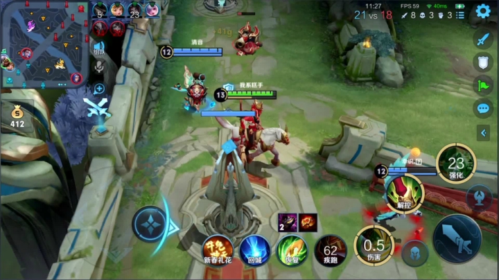 【王者荣耀】骚白的精彩时刻 20210224 21点场