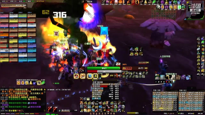 【2021-02-23 02点场】S1mplelol：双慢世界第一