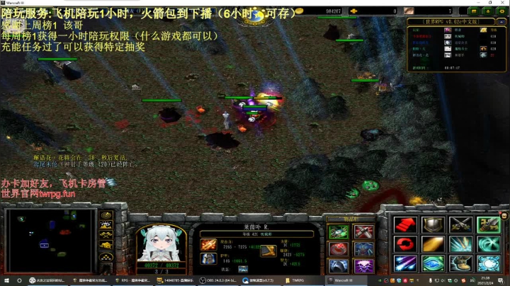 【2021-02-24 20点场】啊利魔性哥：各位新年好，我回来了！