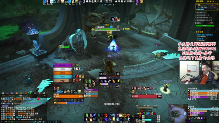 【2021-02-23 23点场】老杨怪：倒计时2天开冲