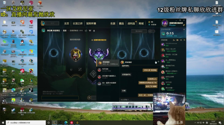 【2021-02-23 10点场】直播间最发抛的欣欣：这盘混下盘C