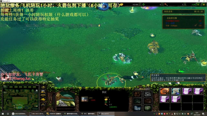 【2021-02-22 23点场】啊利魔性哥：各位新年好，我回来了！
