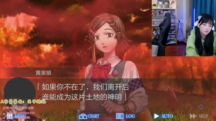 【英雄联盟】不2不叫周淑怡的精彩时刻 20210224 00点场