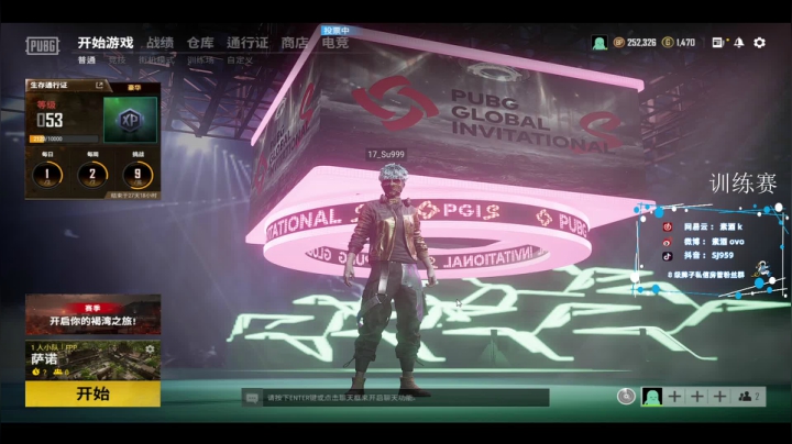 【2021-02-24 15点场】17素酒：下午训练赛，晚上OB比赛