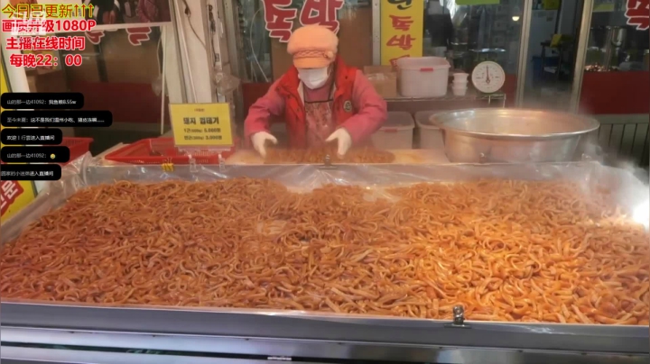 【美食】暖声小靖哥的精彩时刻 20210224 00点场