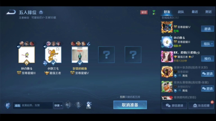 【2021-02-24 17点场】三炮zzz：进来学技术！ 1591803