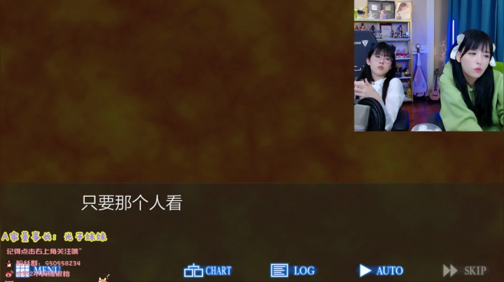 我在斗鱼看不2不叫周淑怡直播英雄联盟