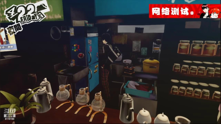 【2021-02-23 10点场】我名叫大黄：网络流畅度测试