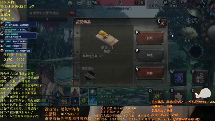 【2021-02-21 04点场】唐优伶的杂货铺：越睡越香咋整啊