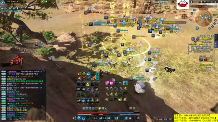 【2021-02-23 23点场】马丁老师：万人对推，就在今夜