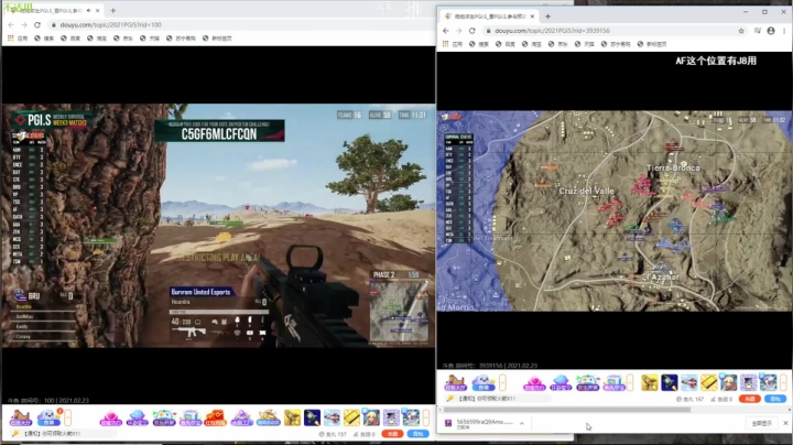 【2021-02-23 19点场】Itsnot911：娱乐rollroll分