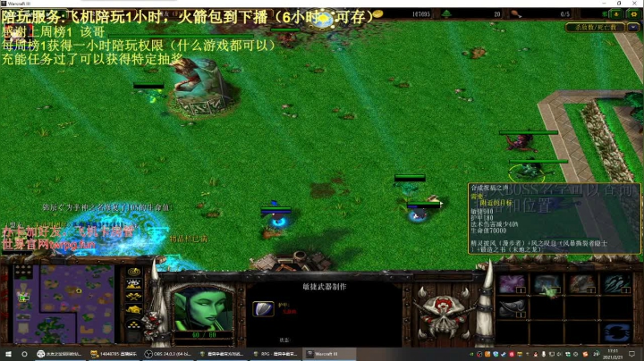 【2021-02-21 16点场】啊利魔性哥：各位新年好，我回来了！