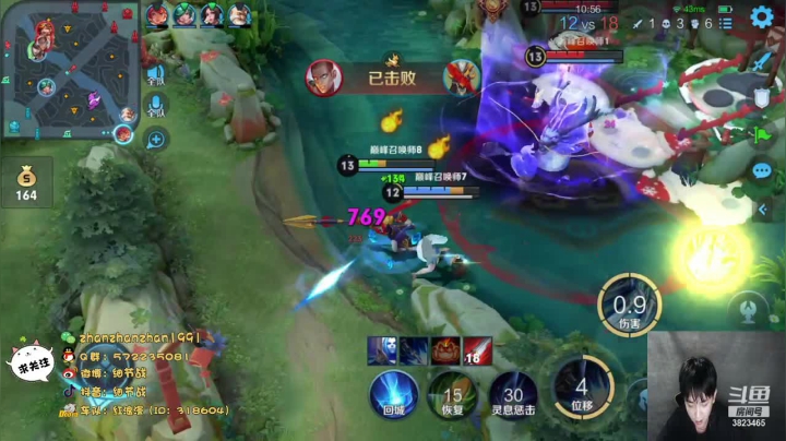 【2021-02-24 21点场】细节战：巅峰赛2200分