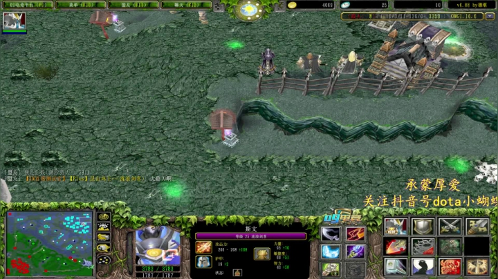 【2021-02-24 01点场】Dota小蝴蝶：我是王炸！天下第二炸弹人！
