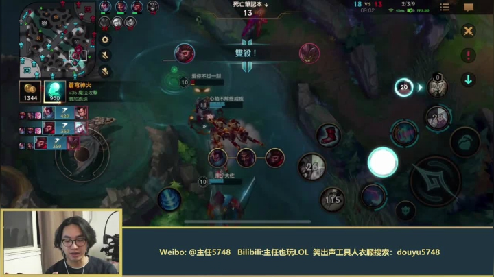 【2021-02-24 19点场】主任5748：辅助之神又来了！塞芬尼？