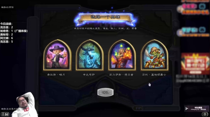 【王师傅精益求精】第5期：彩票大师王师傅，还不如去整活！