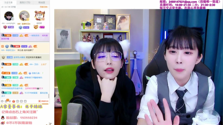 【英雄联盟】不2不叫周淑怡的精彩时刻 20210224 21点场