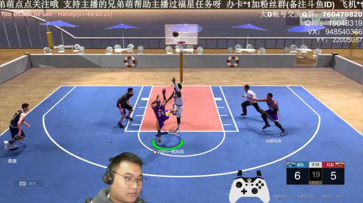 【2021-02-23 22点场】KC丶甜瓜：单排战神：学着点！