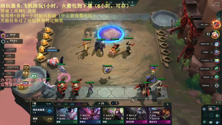 【2021-02-21 14点场】啊利魔性哥：各位新年好，我回来了！
