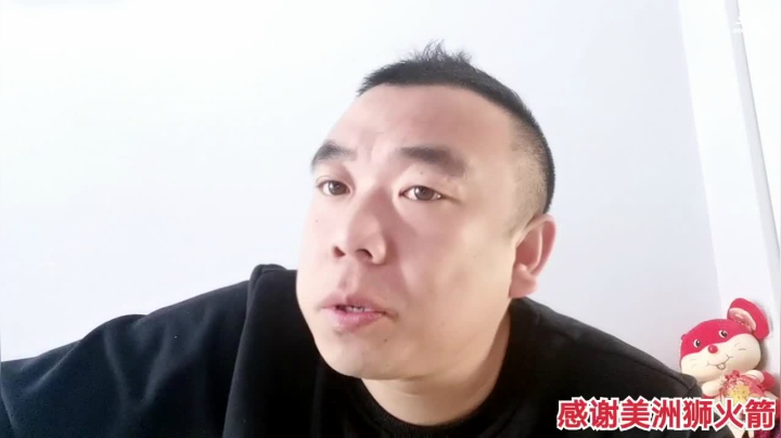 我在斗鱼看主播小黑亮亮直播户外