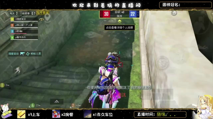 【2021-02-18 17点场】若璃ya：新年快乐呀，好久不见了！