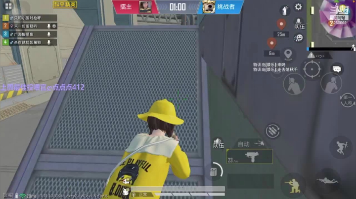 【2021-02-23 22点场】团团的二葭：既玄冥不可量北斗