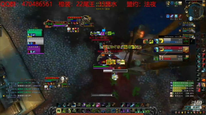 【2021-02-23 22点场】孤独的风麟：风麟  DH  PVP