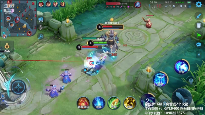 【2021-02-24 09点场】皇玺丶Fly高一刀：高一刀：今天全C位