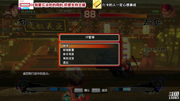 【2021-02-23 14点场】巴啦糯糯：当成视频看吧，随缘开播