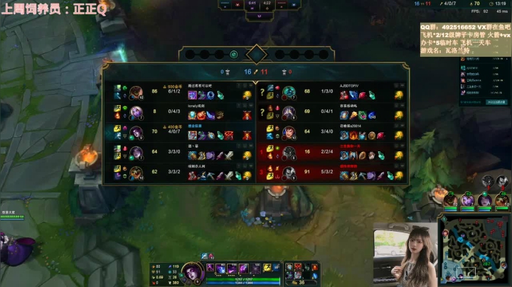 【2021-02-22 18点场】甜瓜不是呆瓜：【甜瓜】 鬼叫主播