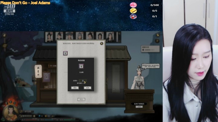 【主机其他游戏】懵帅儿的精彩时刻 20210223 21点场